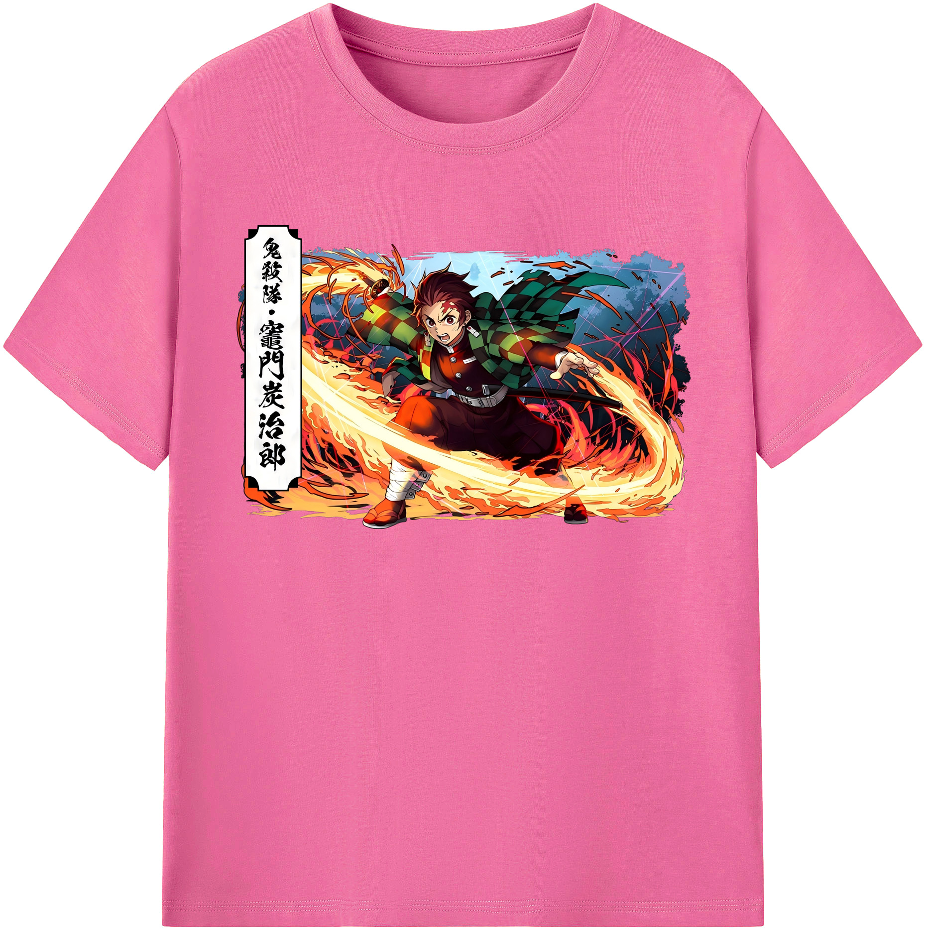 （画像用） 鬼滅の刃 竈門 炭治郎／かまど たんじろう Kamado Tanjirou レディースカジュアルプリントTシャツ（綿100％）